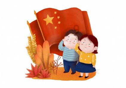快点播app下载游戏画面