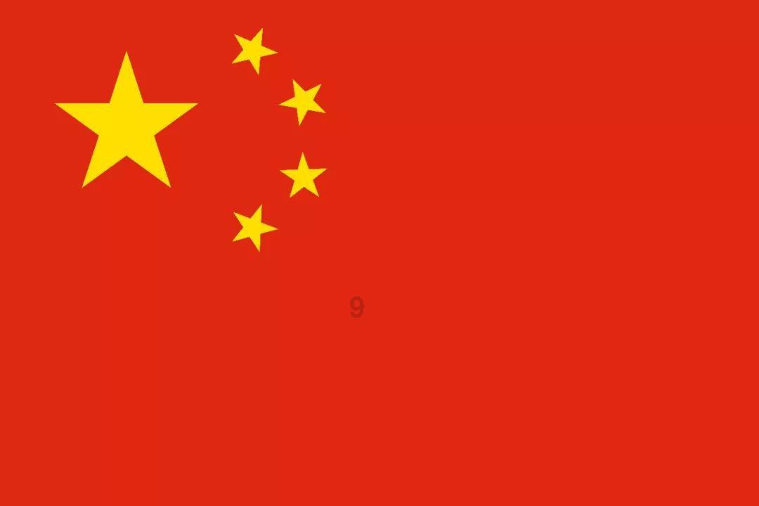 快点播app下载游戏画面